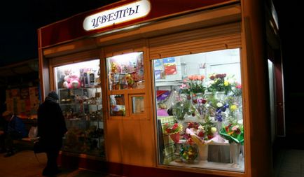 Cum de a deschide un magazin de flori (plan de afaceri) - cât costă, o probă de la zero
