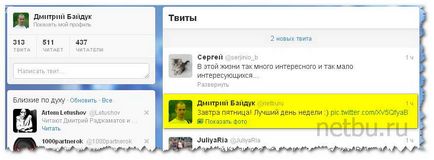 Cum de a trimite un tweet tweet pentru a crea un tweeter, blog Dmitry Bajdukov