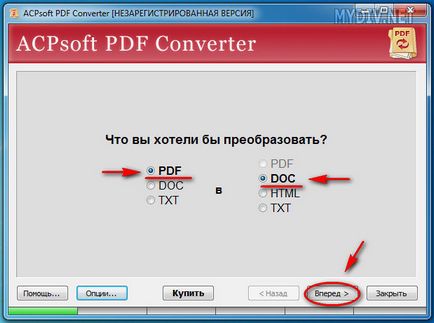 Cum se convertesc la pdf doc