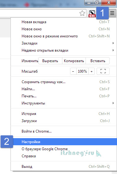 Cum de a șterge memoria cache în crom (Google Chrome), blog-ul aytishnega