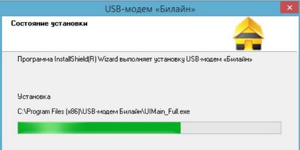 Cum să se conecteze la internet nelimitat la Beeline - Furnizor de servicii