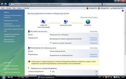 Cum de a conecta consola la internet (revizuire) Cum de a conecta consola la internet