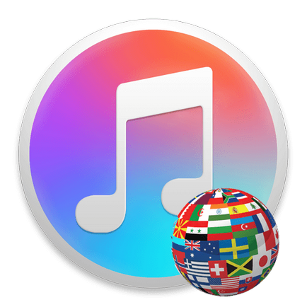 Cum de a schimba limba în itunes