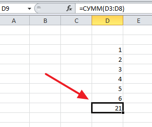 Cum se calculează suma în Excel în coloană și în anumite celule
