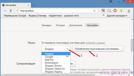 Cum de a pune implicit Yandex, probleme de calculator