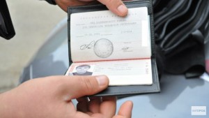 Cum de a verifica creditul auto sau ipotecar în bancă în 2017