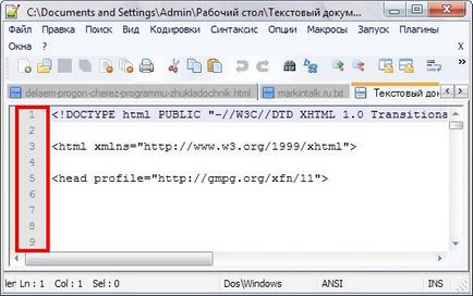 Cum de a verifica valabilitatea codului de pe site-ul w3s html validator și css, blog despre activitatea online