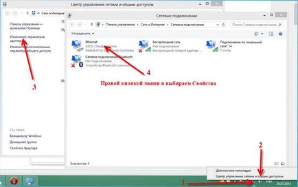 Ca un laptop distribuie WiFi (netsh wlan hostednetwork) Cum de a distribui WiFi cu laptop