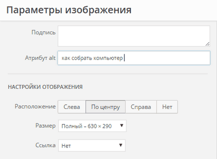 Cum de a publica un articol pentru a promova site-ul dvs. (articol) Cum de a publica un articol pentru a promova site-ul dvs.