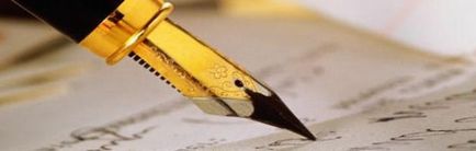 Cum de a publica un articol pentru a promova site-ul dvs. (pentru a posta un articol on-line) Cum de a publica un articol pentru a promova site-ul dvs.