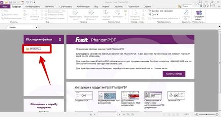 Cum de a edita un document pdf