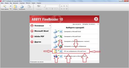Cum să editați un fișier PDF (selectați fișierul) Cum să editați un fișier PDF