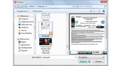 Cum să editați un fișier PDF (e) Cum să editați un fișier PDF