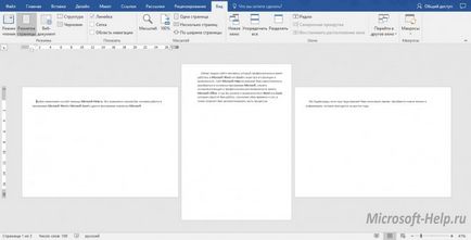 Cum de a face un format portret sau peisaj în cuvânt - ajutor cu Word și Excel