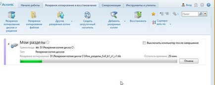 Cum de a face o copie de rezervă a hard disk cu toate datele și ferestrele