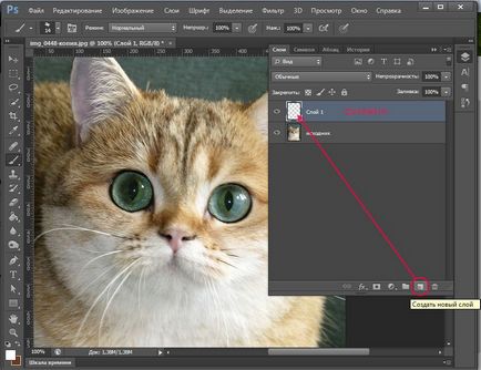 Cum sa faci un desen creion în Photoshop - lecții de in în desen și design în Adobe Photoshop