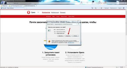 Cum de a descărca browser-ul Opera pe calculatorul gratuit