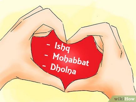 How do you say te iubesc in Hindi