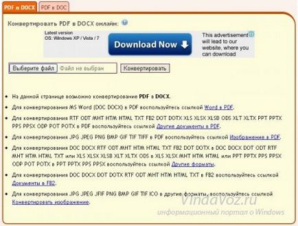 Cum se convertesc (a face) din pdf în format Word (doc, docx)