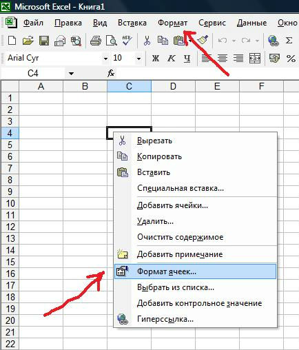 Cum de a crea un tabel în Excel