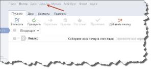 Cum de a crea Yandex poseta