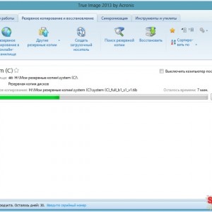 Cum de a crea un disc de încărcare Windows 7 - folosind Daemon Tools, nero, Vizavi, UltraISO, de la iso