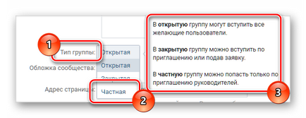Cum pot șterge un grup VKontakte