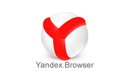 Cum de a șterge istorie în Yandex browser-ul fără complicații nejustificate