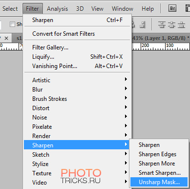 Cum de a reduce dimensiunea de fotografii și să ascuți fotografii lecții și procesare foto