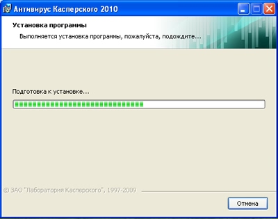 Cum se instalează Kaspersky Anti-Virus pe un computer