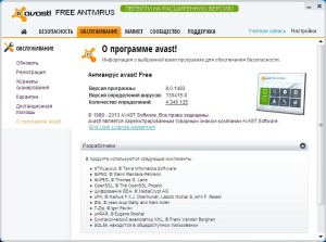 Cum se instalează gratuit avast antivirus românesc, detalii tehnice Infobusiness