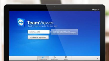 Cum se instalează, configurarea și utilizarea TeamViewer