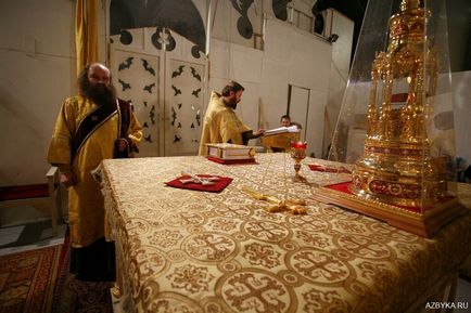 Cum altar, educația și Ortodoxia