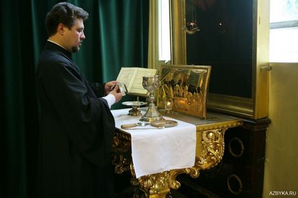 Cum altar, educația și Ortodoxia