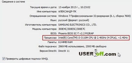 Cum știu ce stă procesorul meu pe desktop sau laptop calculator