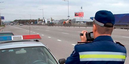 De unde știi numele căutării poliției rutiere amenzi pentru informații privind datoriile restante prin intermediul internetului (fin) De unde știi numele căutării poliției rutiere amenzi pentru informații privind datoriile restante prin intermediul internetului