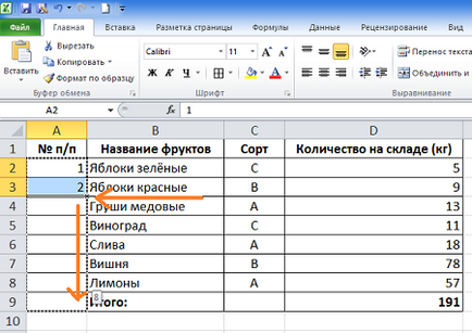 Cum de a excela pentru rândurile din tabel (ordinea) numerotate rapid Cum de a excela, în scopul de a enumera rapid rândurile din tabel