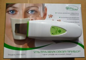 Cum pentru a selecta dispozitivul de curățare cu ultrasunete a feței