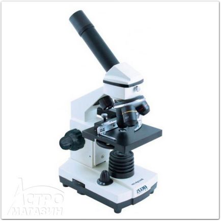 Cum de a alege un microscop 1