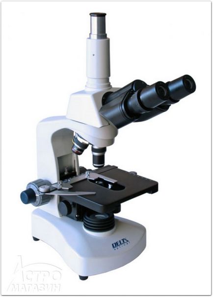 Cum de a alege un microscop 1