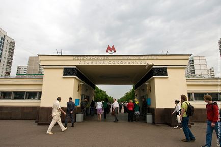 Cum intrarea în subteran (statia de metrou) Care este intrarea în metrou