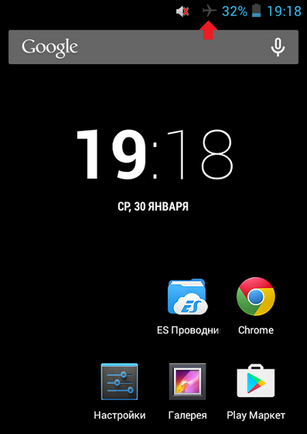 Cum de a activa sau dezactiva modul Avion de pe Android telefon