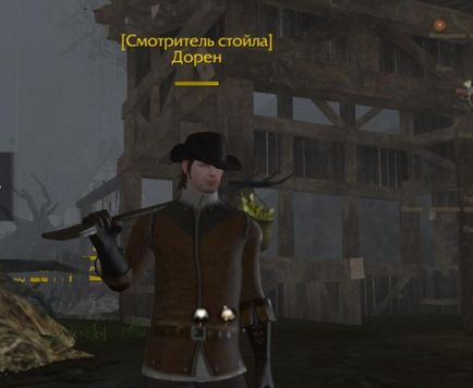 Ca animale de companie resurect, archeage (arheydzh)