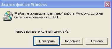 Cum de a restabili zborul în jos fonturile chirilice în Windows XP »Blog informativ
