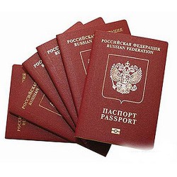 Cum de a recupera un pașaport în caz de pierdere și cât de mult costă