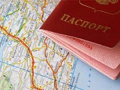 Cum de a recupera un pașaport în caz de pierdere și cât de mult costă
