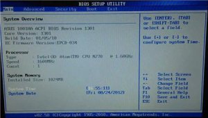 Cum de a intra în BIOS pe computere și laptop-uri, video, blog-ul PC-ul master
