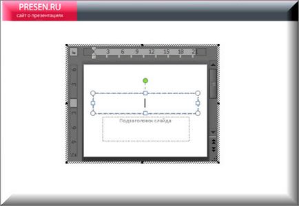 Cum de a insera o prezentare într-o prezentare în Microsoft PowerPoint