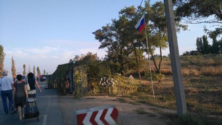 Așa cum am călătorit în Crimeea • portalul anticoroziva ocupat