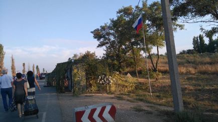 Așa cum am călătorit în Crimeea • portalul anticoroziva ocupat (așa cum am călătorit în Crimeea ocupate) Așa cum am călătorit în Crimeea • portalul anticoroziva ocupat